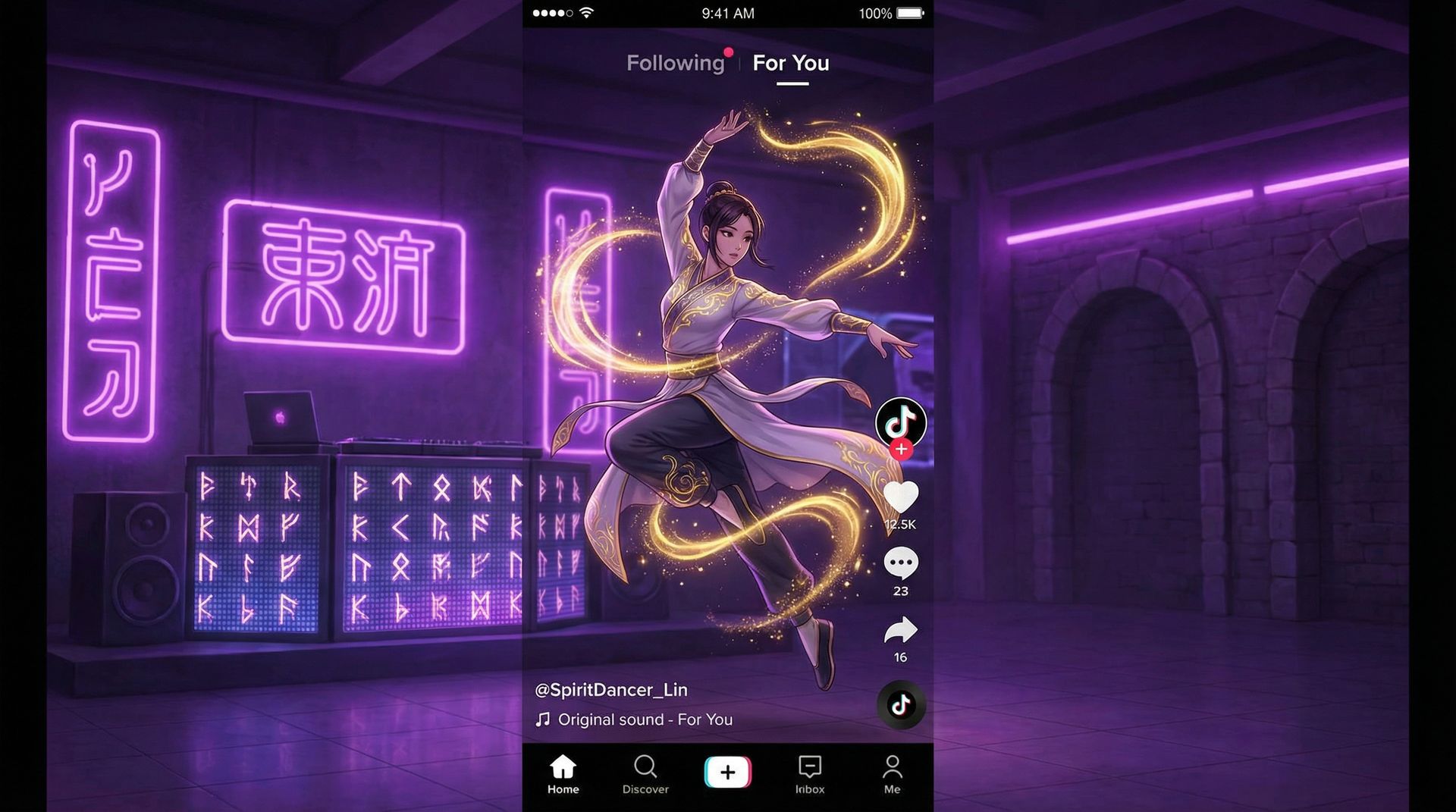 网红主播传媒短传媒